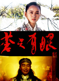 两个人免费观看www在线